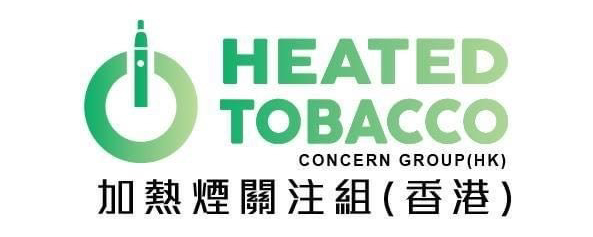 Heated Tobacco CG